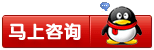 QQ: 641289349